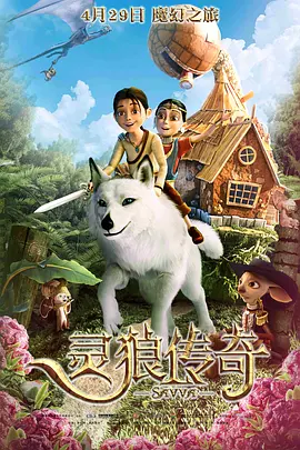 女人和拘做受全过程免费一