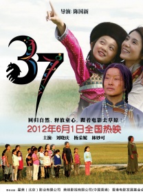 女人和拘做受全过程免费一