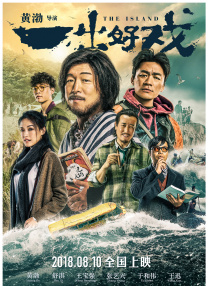 女人和拘做受全过程免费一
